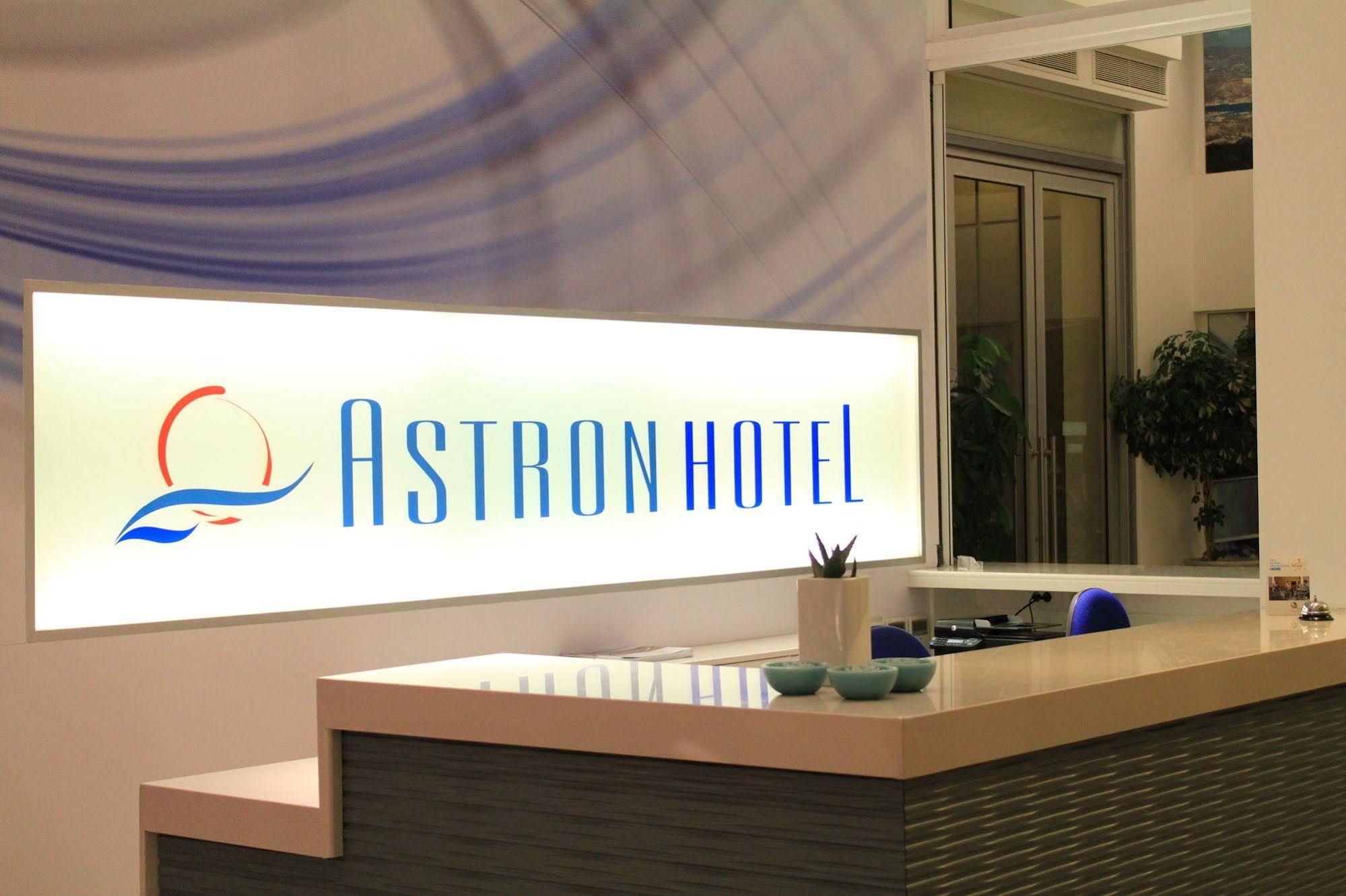 Astron Hotel Jerapetra Zewnętrze zdjęcie